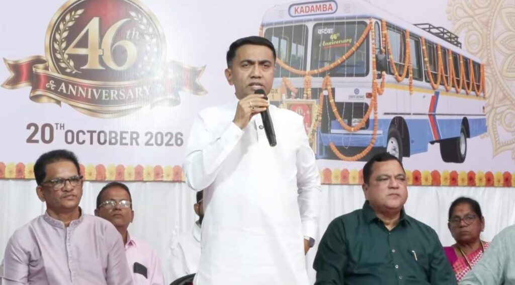 Kadamba bus pass subsidies to increase from November 1