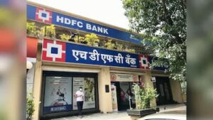 HDFC Bank Probe Finds Two Senior Executives Allegedly Shared Confidential Information