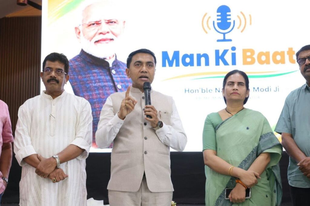 ‘Mann Ki Baat’ To Be Available In Book Form, Says Chief Minister Pramod Sawant