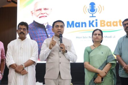 ‘Mann Ki Baat’ To Be Available In Book Form, Says Chief Minister Pramod Sawant